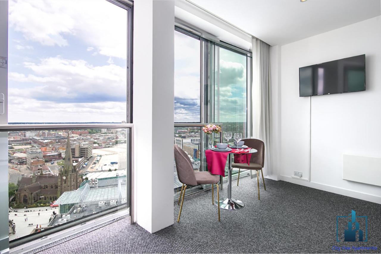 Rotunda City View Apartments Bullring Birmingham City Centre 외부 사진
